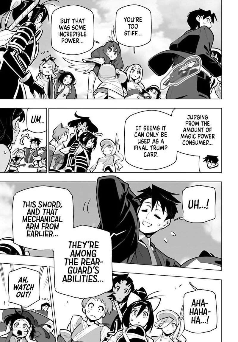 Sekai Saikyou No Kouei Meikyuukoku No Shinjin Tansakusha 39 16