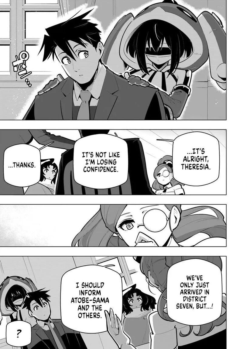 Sekai Saikyou No Kouei Meikyuukoku No Shinjin Tansakusha 39 28