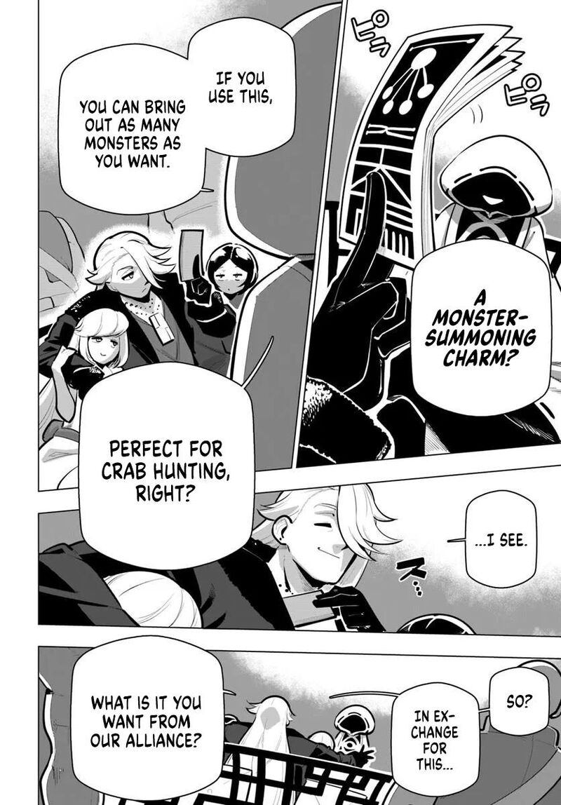 Sekai Saikyou No Kouei Meikyuukoku No Shinjin Tansakusha 39 37