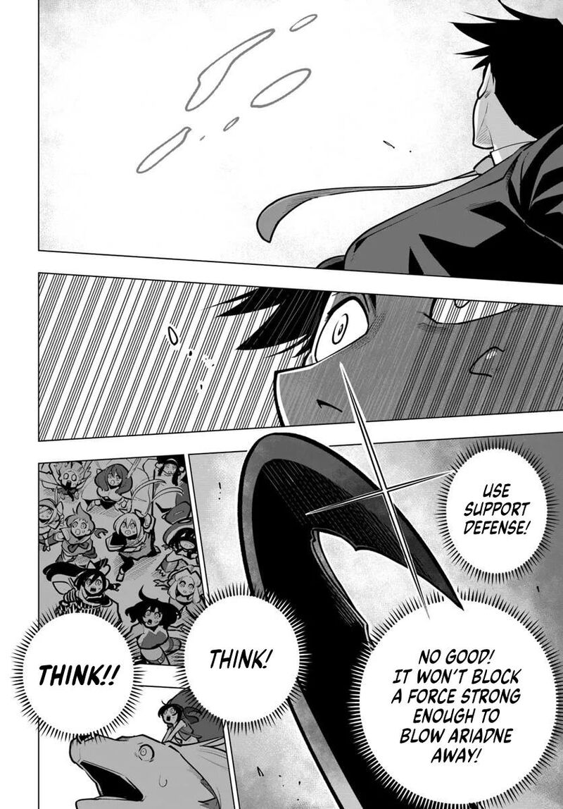 Sekai Saikyou No Kouei Meikyuukoku No Shinjin Tansakusha 39 4