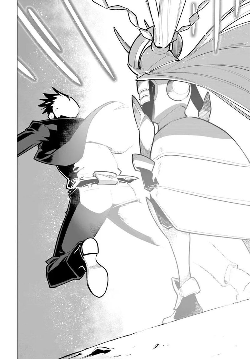 Sekai Saikyou No Kouei Meikyuukoku No Shinjin Tansakusha 39 6