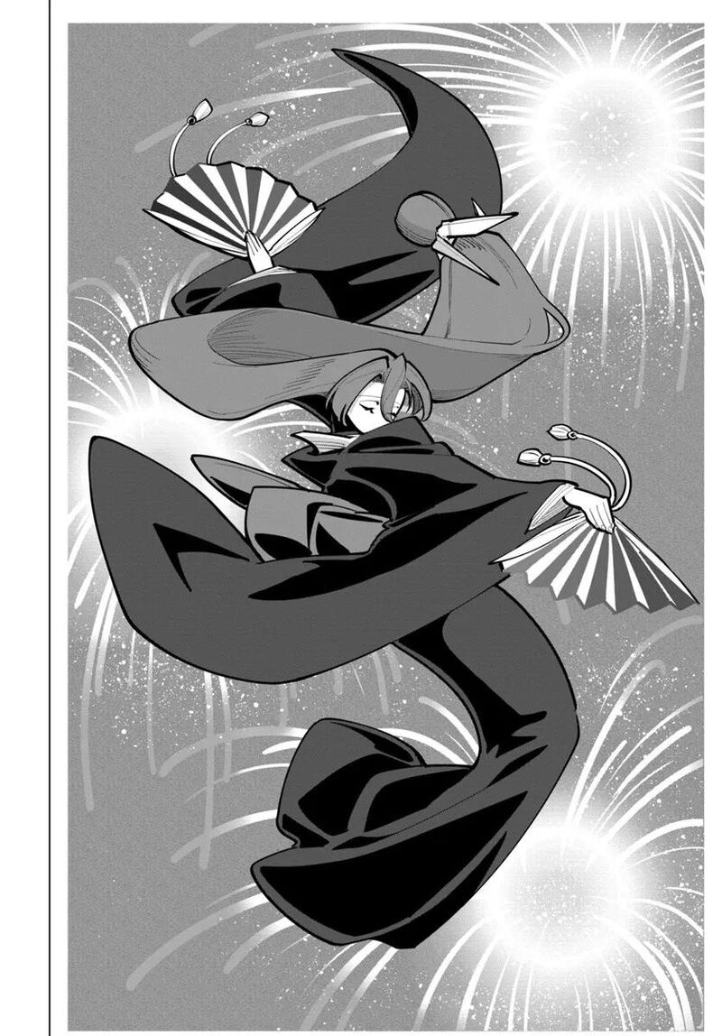 Sekai Saikyou No Kouei Meikyuukoku No Shinjin Tansakusha 41 14