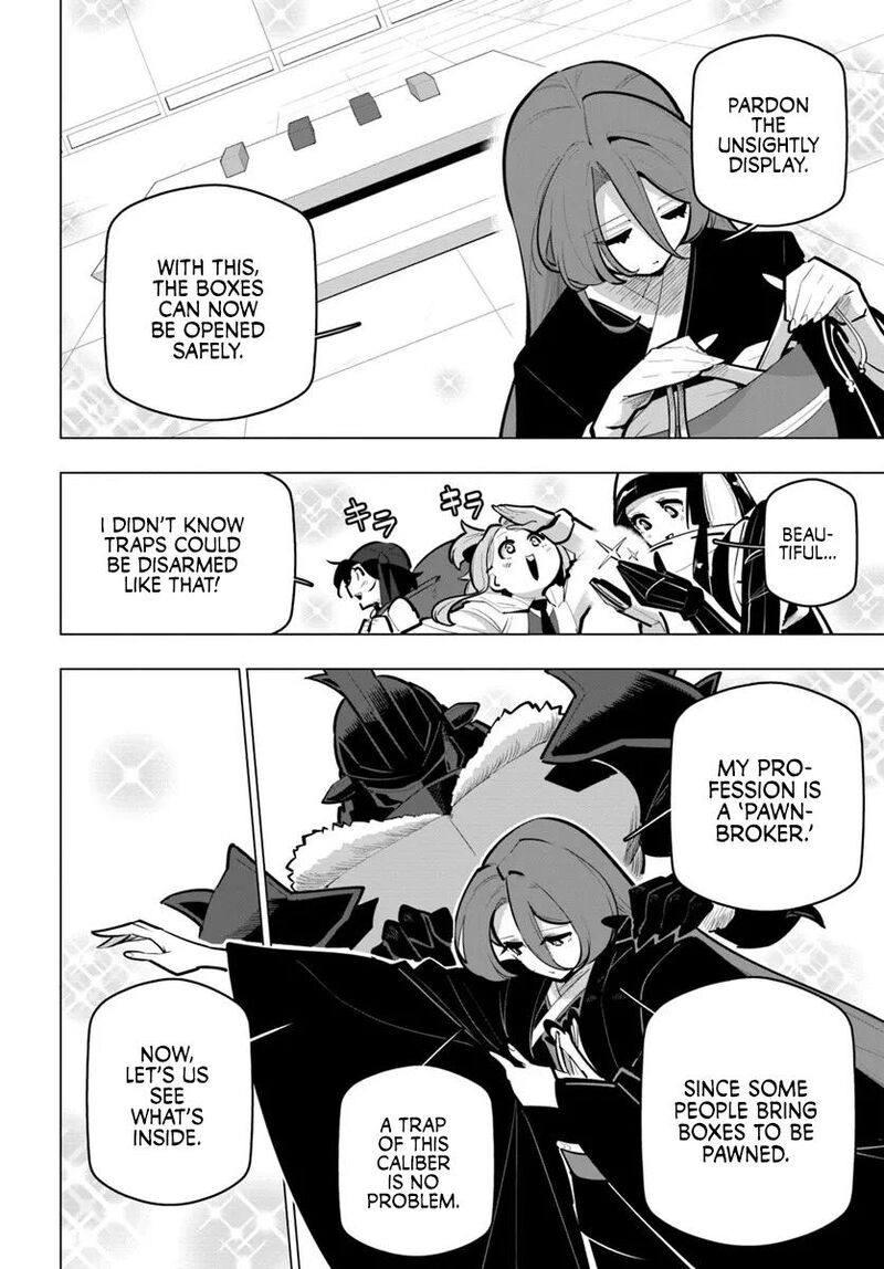 Sekai Saikyou No Kouei Meikyuukoku No Shinjin Tansakusha 41 16