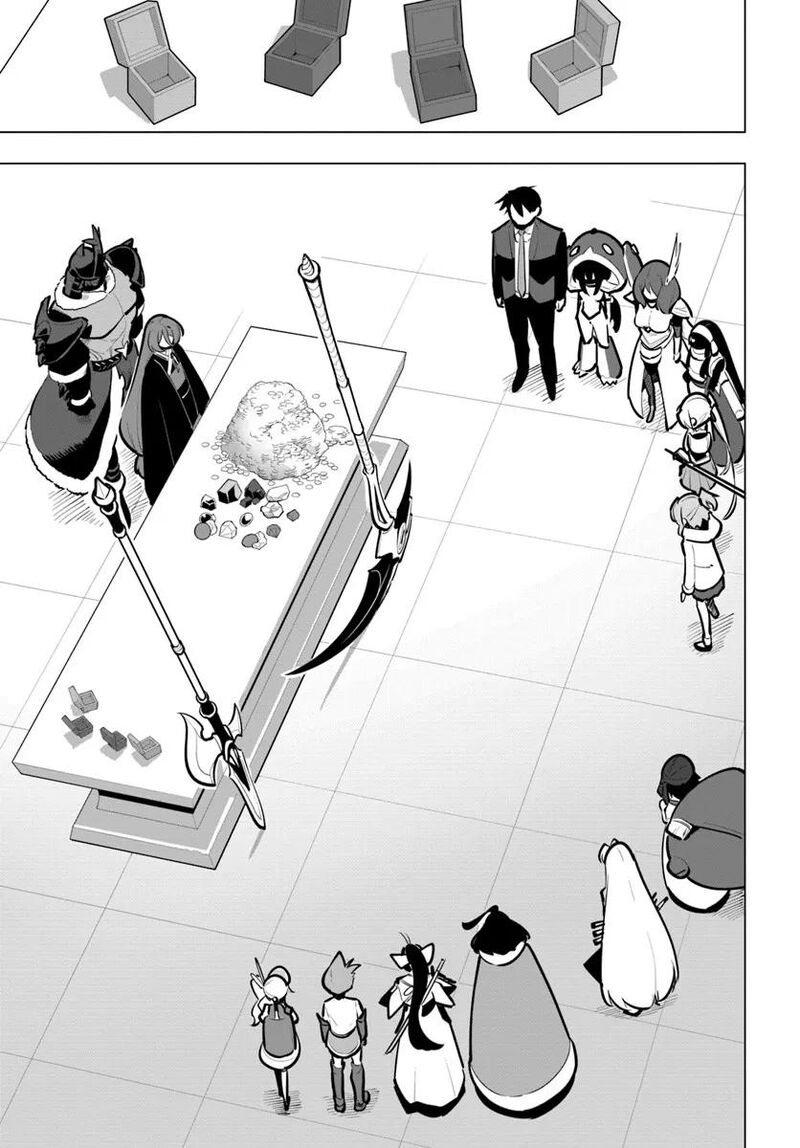 Sekai Saikyou No Kouei Meikyuukoku No Shinjin Tansakusha 41 17