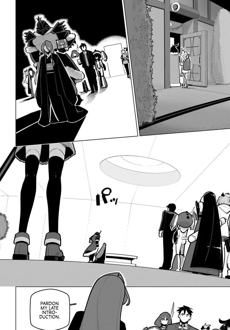 Sekai Saikyou No Kouei Meikyuukoku No Shinjin Tansakusha 41 2