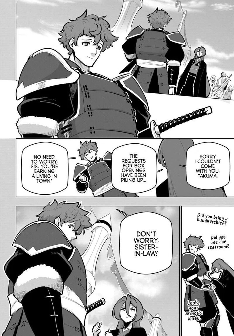 Sekai Saikyou No Kouei Meikyuukoku No Shinjin Tansakusha 41 20