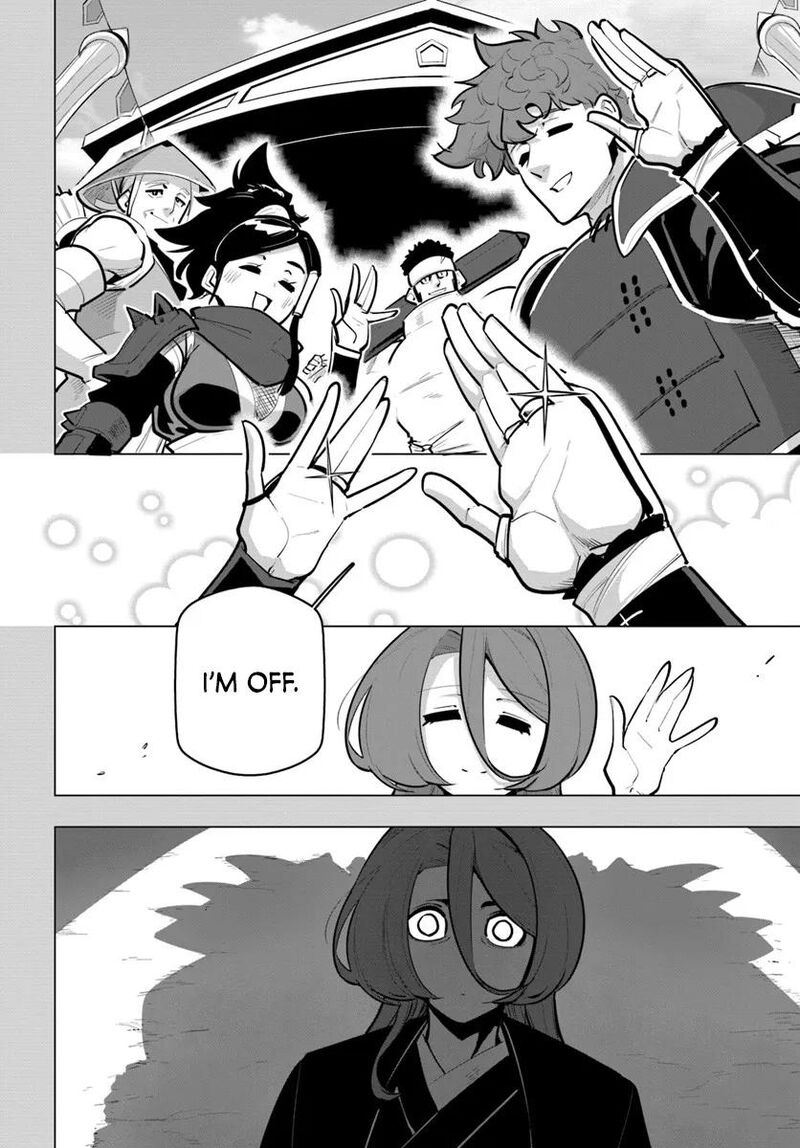Sekai Saikyou No Kouei Meikyuukoku No Shinjin Tansakusha 41 22