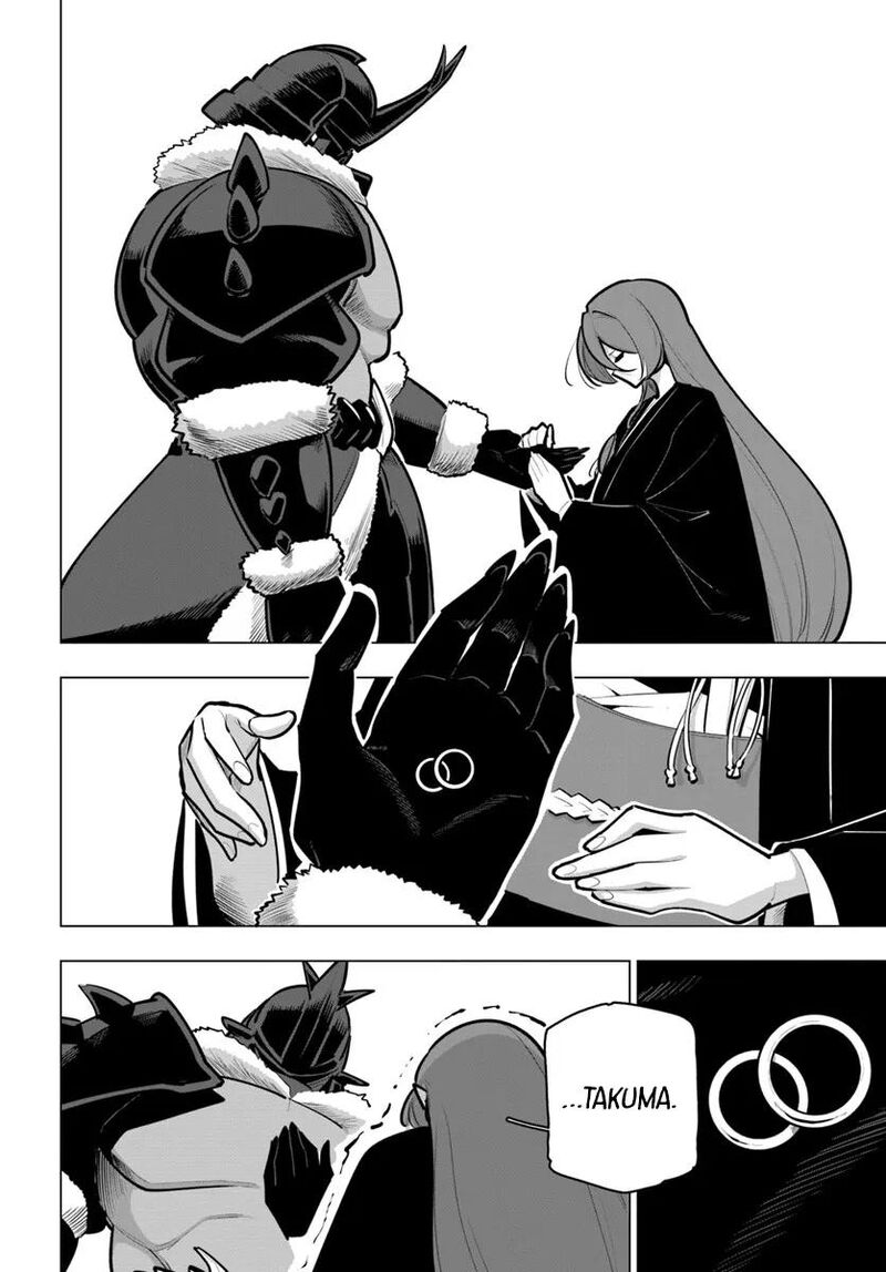 Sekai Saikyou No Kouei Meikyuukoku No Shinjin Tansakusha 41 26