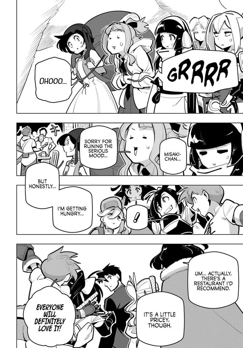 Sekai Saikyou No Kouei Meikyuukoku No Shinjin Tansakusha 41 32