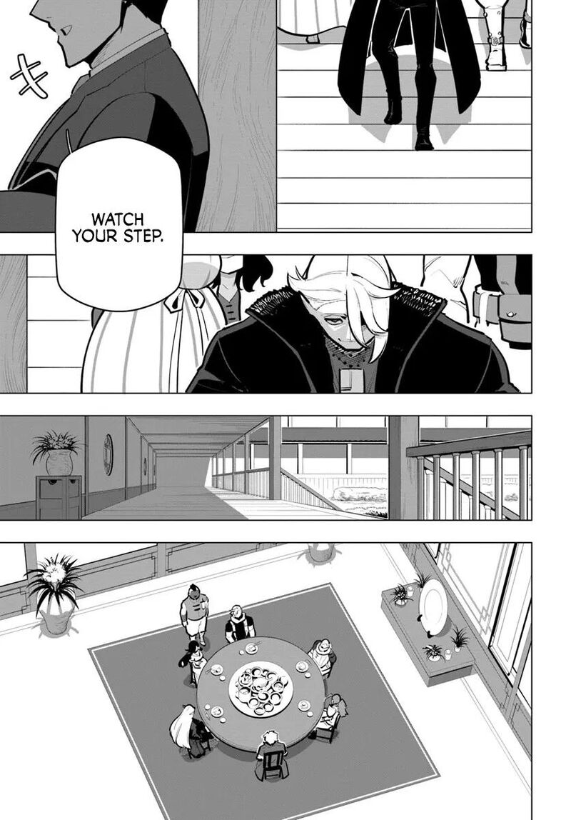Sekai Saikyou No Kouei Meikyuukoku No Shinjin Tansakusha 41 35