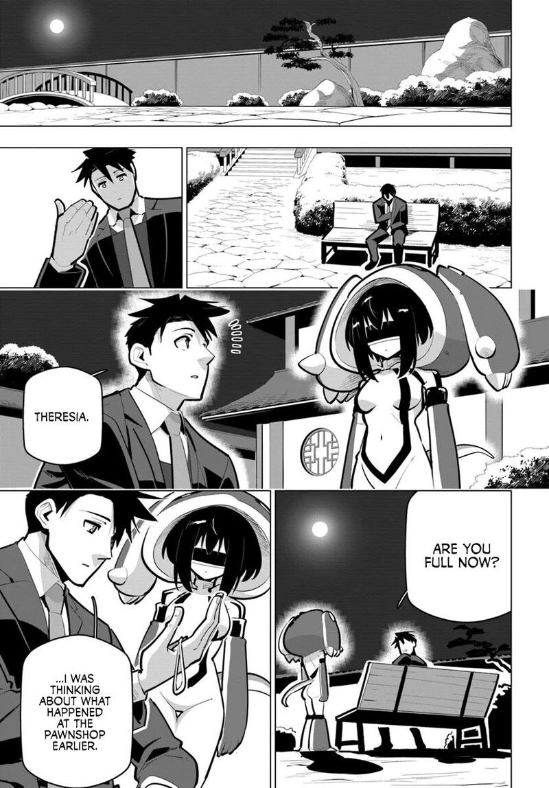 Sekai Saikyou No Kouei Meikyuukoku No Shinjin Tansakusha 41 43