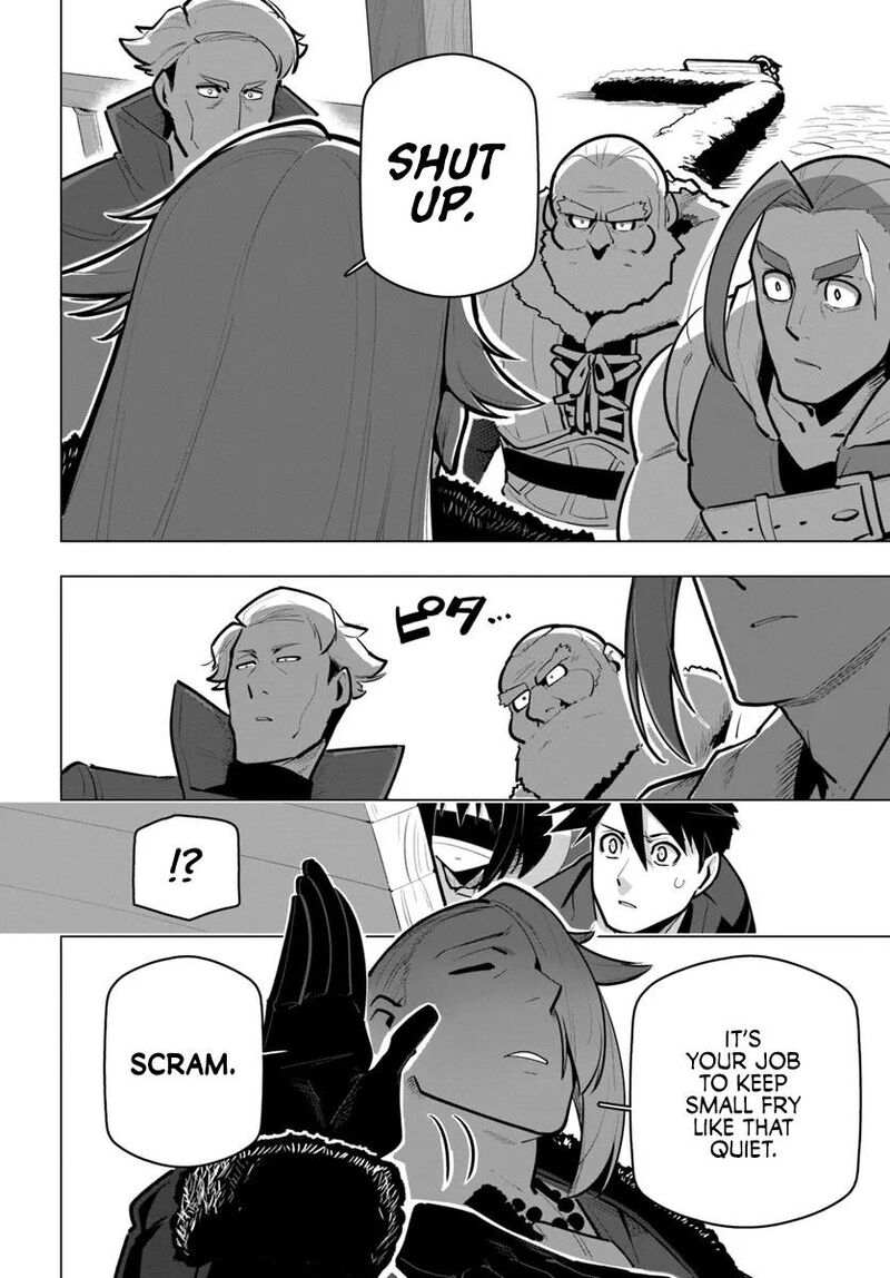 Sekai Saikyou No Kouei Meikyuukoku No Shinjin Tansakusha 41 48