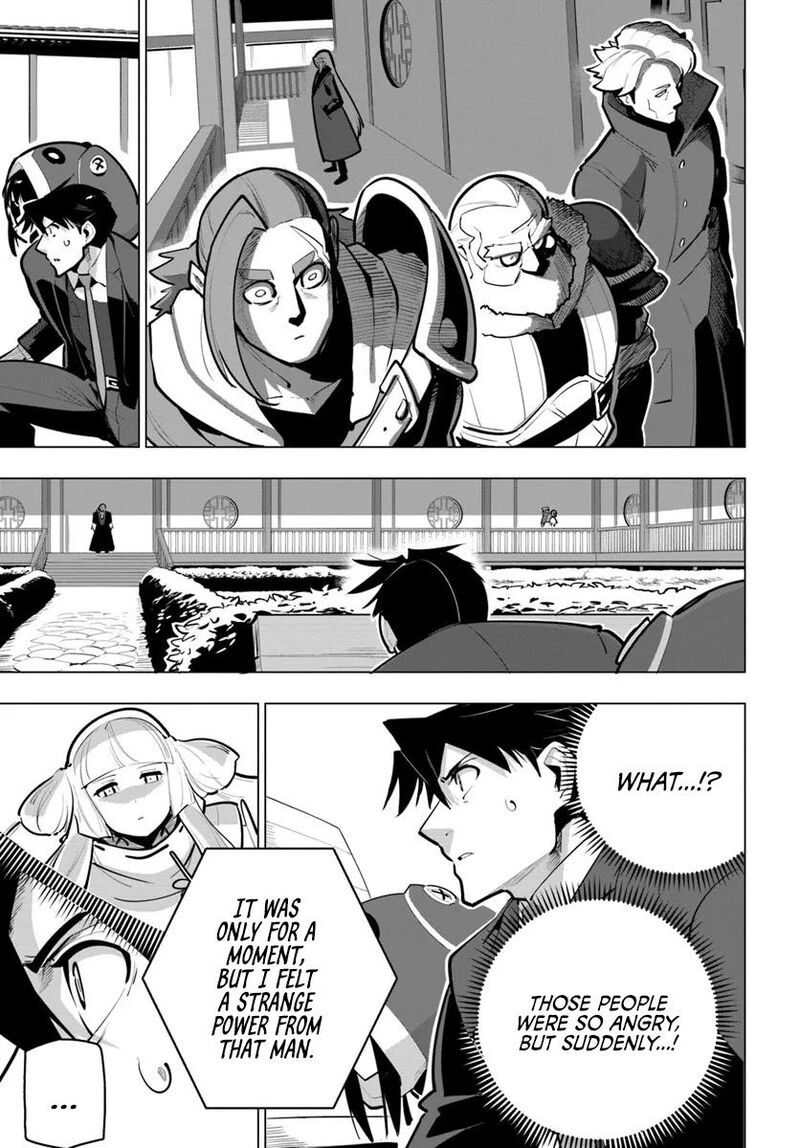 Sekai Saikyou No Kouei Meikyuukoku No Shinjin Tansakusha 41 49