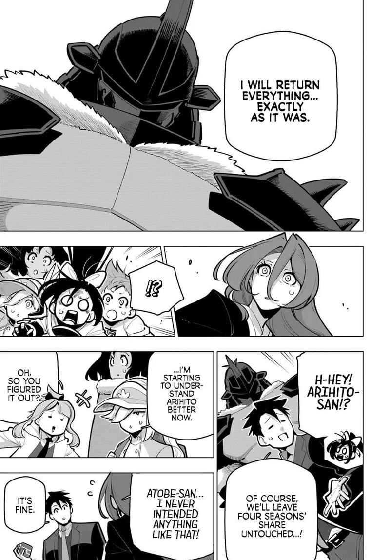 Sekai Saikyou No Kouei Meikyuukoku No Shinjin Tansakusha 41 7