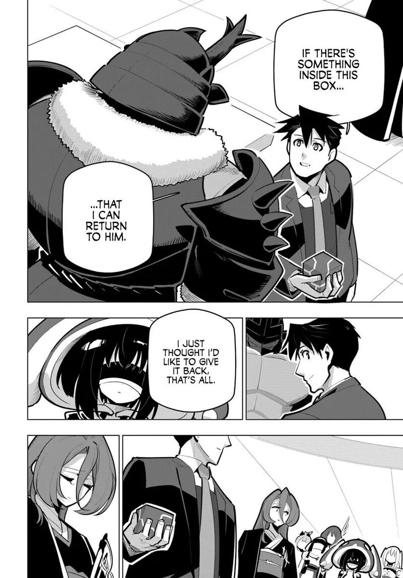 Sekai Saikyou No Kouei Meikyuukoku No Shinjin Tansakusha 41 8