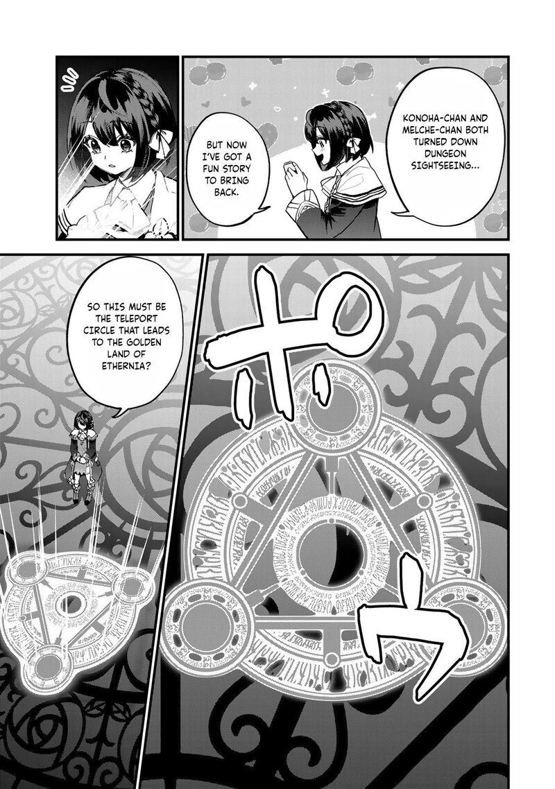 Sekai Saikyou No Majo Hajimemashita Watashidake Kouryaku Saito Wo Mireru Sekai De Jiyuu Ni Ikimasu 43 22