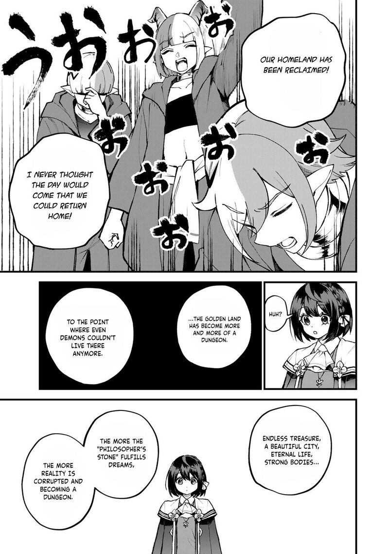 Sekai Saikyou No Majo Hajimemashita Watashidake Kouryaku Saito Wo Mireru Sekai De Jiyuu Ni Ikimasu 44 18