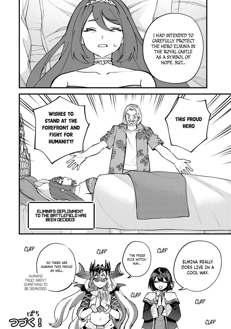 Sekai Saikyou No Majo Hajimemashita Watashidake Kouryaku Saito Wo Mireru Sekai De Jiyuu Ni Ikimasu 49 27