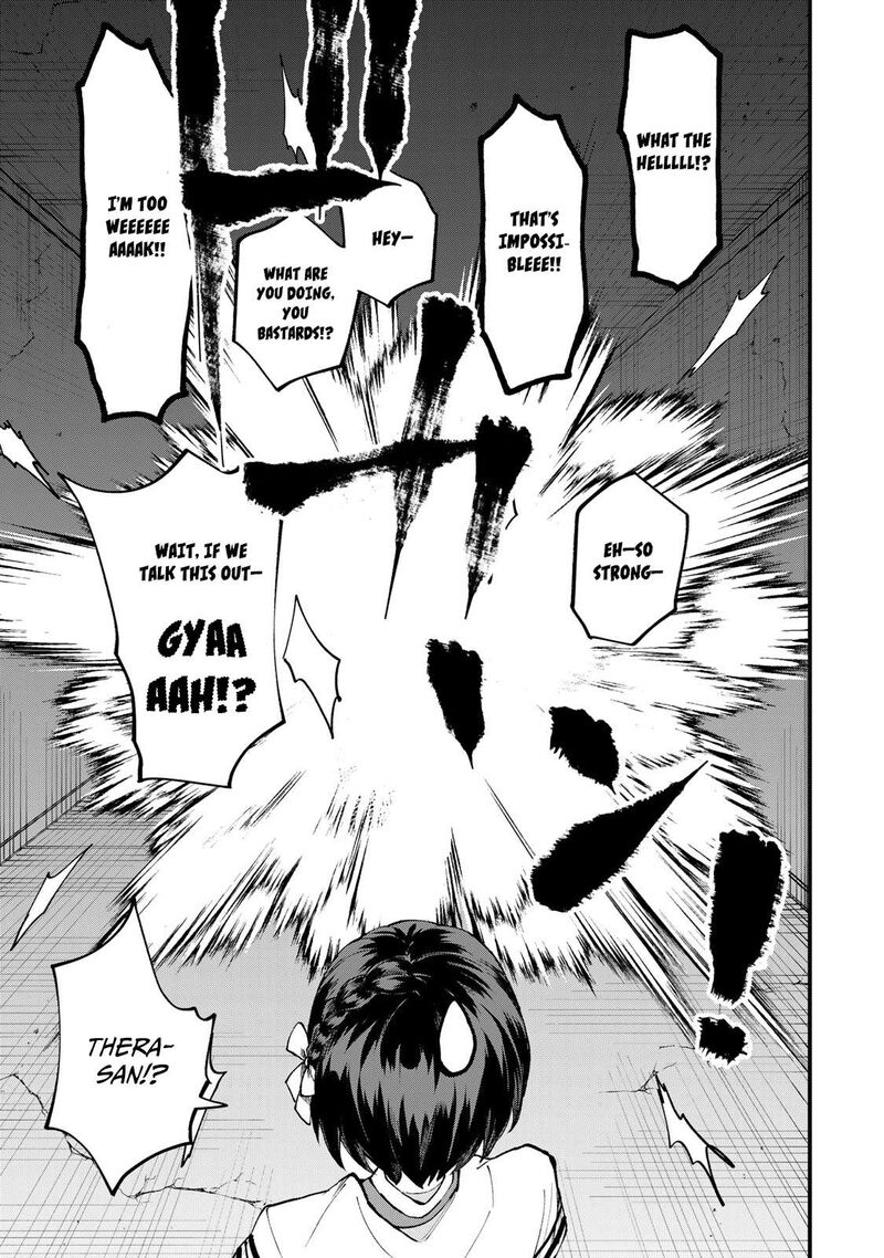 Sekai Saikyou No Majo Hajimemashita Watashidake Kouryaku Saito Wo Mireru Sekai De Jiyuu Ni Ikimasu 51 14