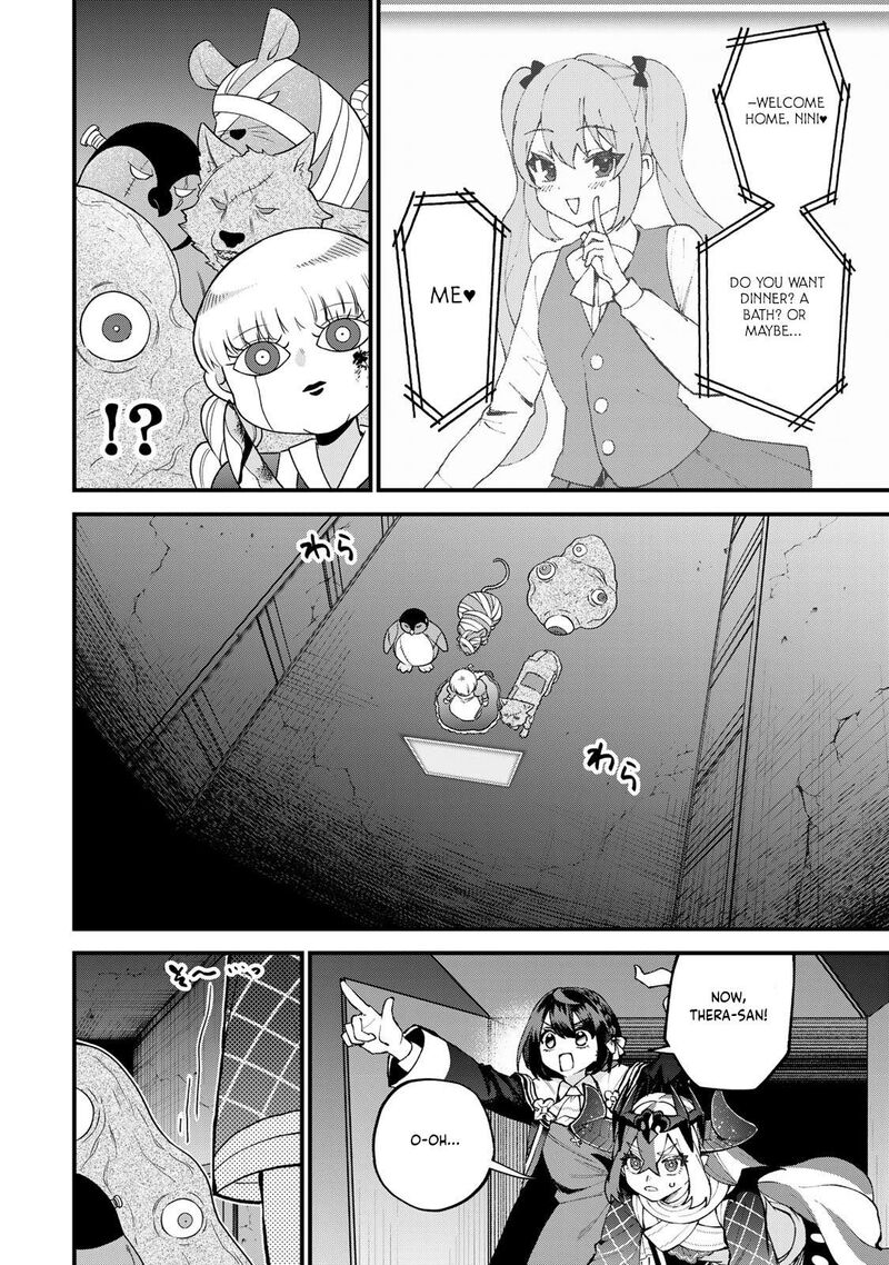 Sekai Saikyou No Majo Hajimemashita Watashidake Kouryaku Saito Wo Mireru Sekai De Jiyuu Ni Ikimasu 51 23