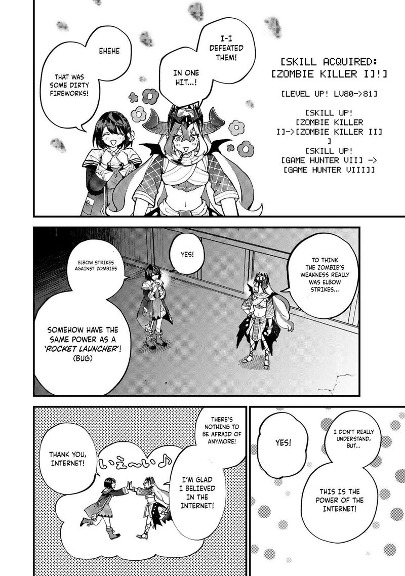 Sekai Saikyou No Majo Hajimemashita Watashidake Kouryaku Saito Wo Mireru Sekai De Jiyuu Ni Ikimasu 51 25