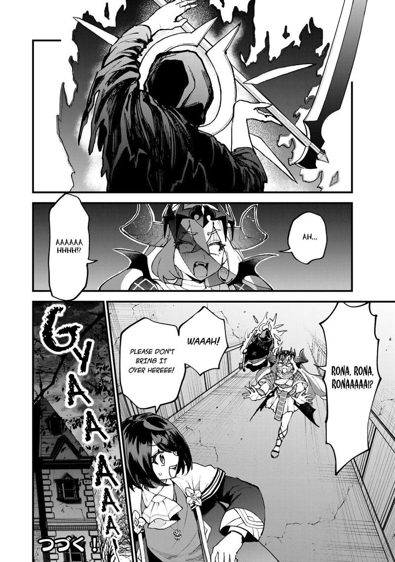 Sekai Saikyou No Majo Hajimemashita Watashidake Kouryaku Saito Wo Mireru Sekai De Jiyuu Ni Ikimasu 51 31