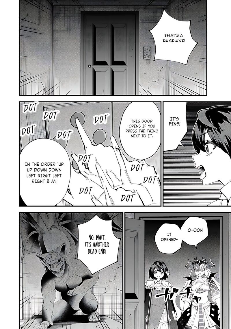 Sekai Saikyou No Majo Hajimemashita Watashidake Kouryaku Saito Wo Mireru Sekai De Jiyuu Ni Ikimasu 52 8