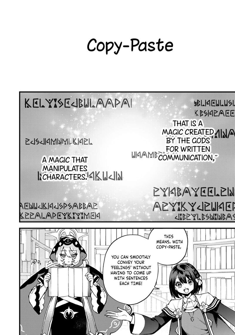 Sekai Saikyou No Majo Hajimemashita Watashidake Kouryaku Saito Wo Mireru Sekai De Jiyuu Ni Ikimasu 54 4