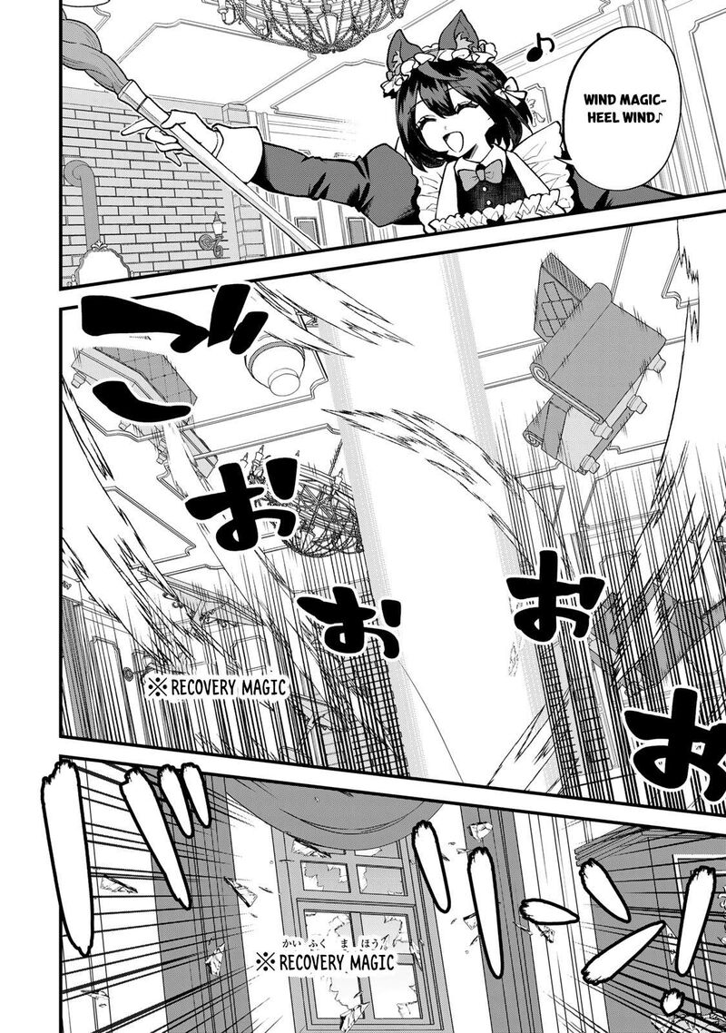 Sekai Saikyou No Majo Hajimemashita Watashidake Kouryaku Saito Wo Mireru Sekai De Jiyuu Ni Ikimasu 55 13