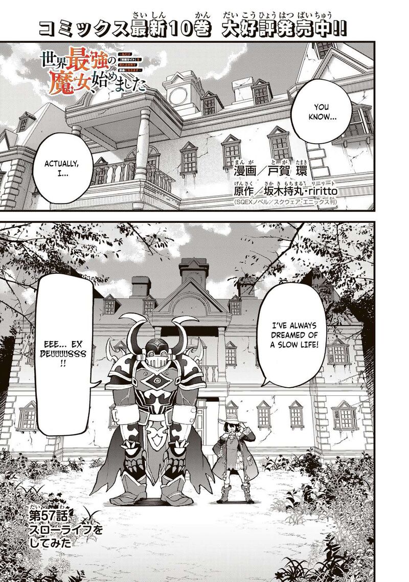 Sekai Saikyou No Majo Hajimemashita Watashidake Kouryaku Saito Wo Mireru Sekai De Jiyuu Ni Ikimasu 57 2