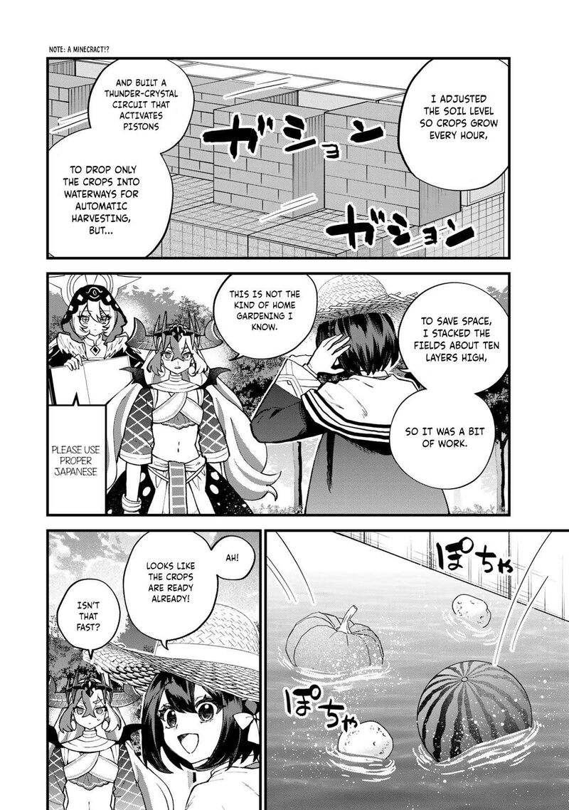 Sekai Saikyou No Majo Hajimemashita Watashidake Kouryaku Saito Wo Mireru Sekai De Jiyuu Ni Ikimasu 57 7