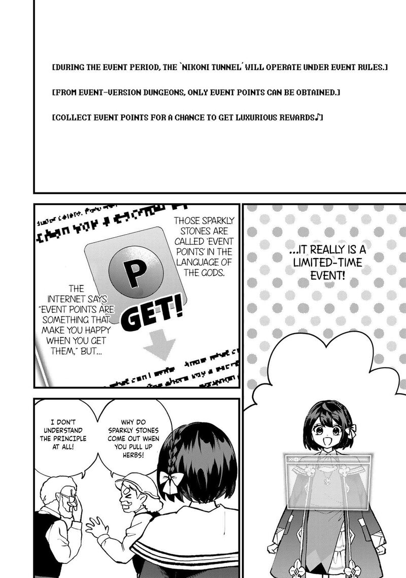 Sekai Saikyou No Majo Hajimemashita Watashidake Kouryaku Saito Wo Mireru Sekai De Jiyuu Ni Ikimasu 60 13