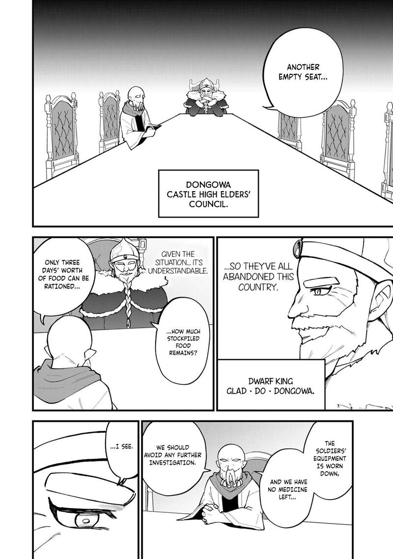 Sekai Saikyou No Majo Hajimemashita Watashidake Kouryaku Saito Wo Mireru Sekai De Jiyuu Ni Ikimasu 60 17