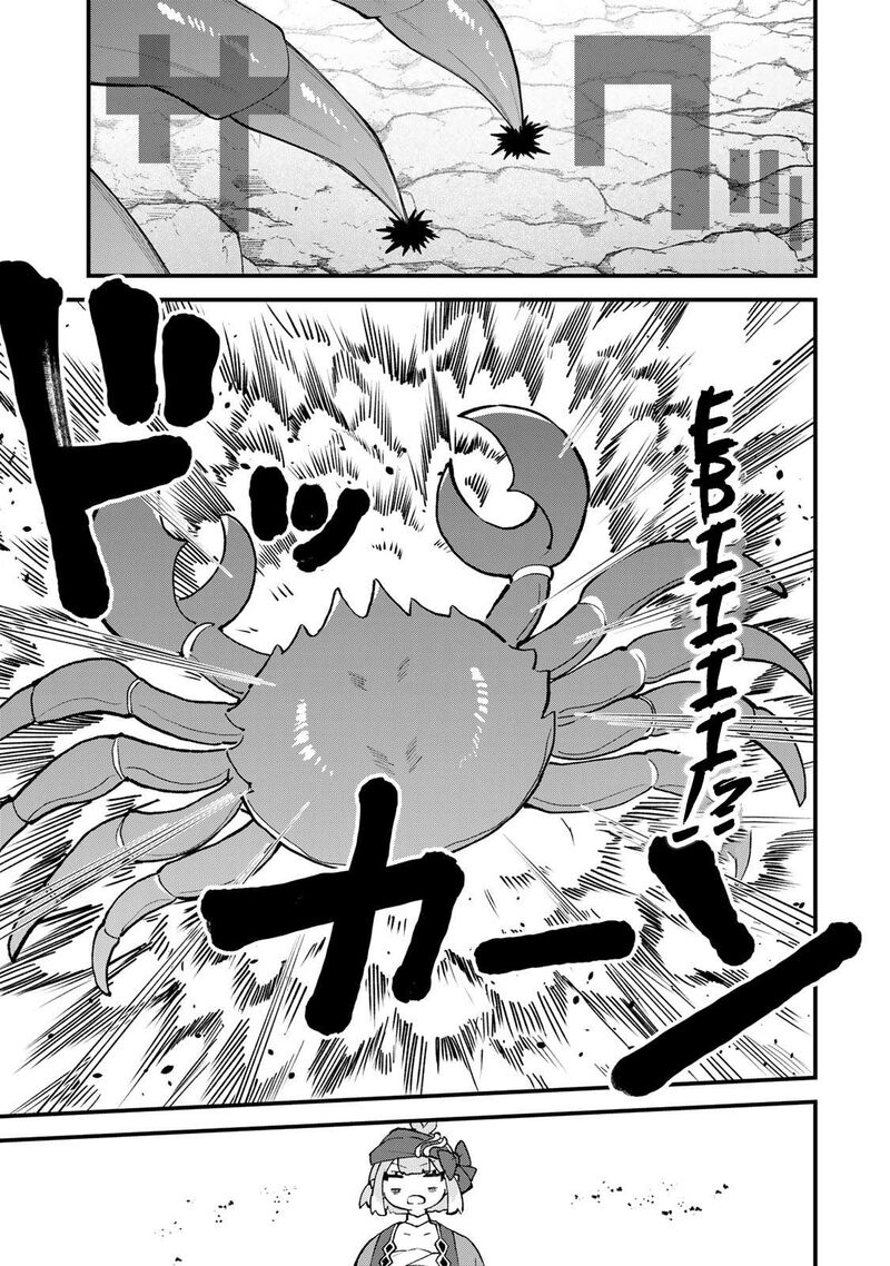 Sekai Saikyou No Majo Hajimemashita Watashidake Kouryaku Saito Wo Mireru Sekai De Jiyuu Ni Ikimasu 61 26