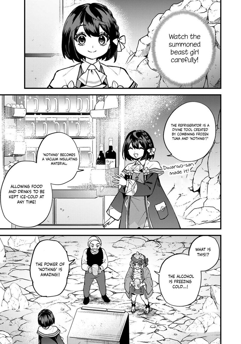 Sekai Saikyou No Majo Hajimemashita Watashidake Kouryaku Saito Wo Mireru Sekai De Jiyuu Ni Ikimasu 63 10