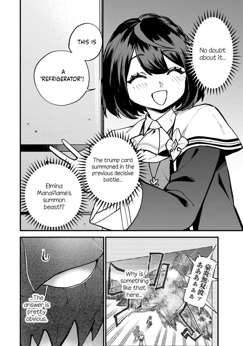 Sekai Saikyou No Majo Hajimemashita Watashidake Kouryaku Saito Wo Mireru Sekai De Jiyuu Ni Ikimasu 63 7