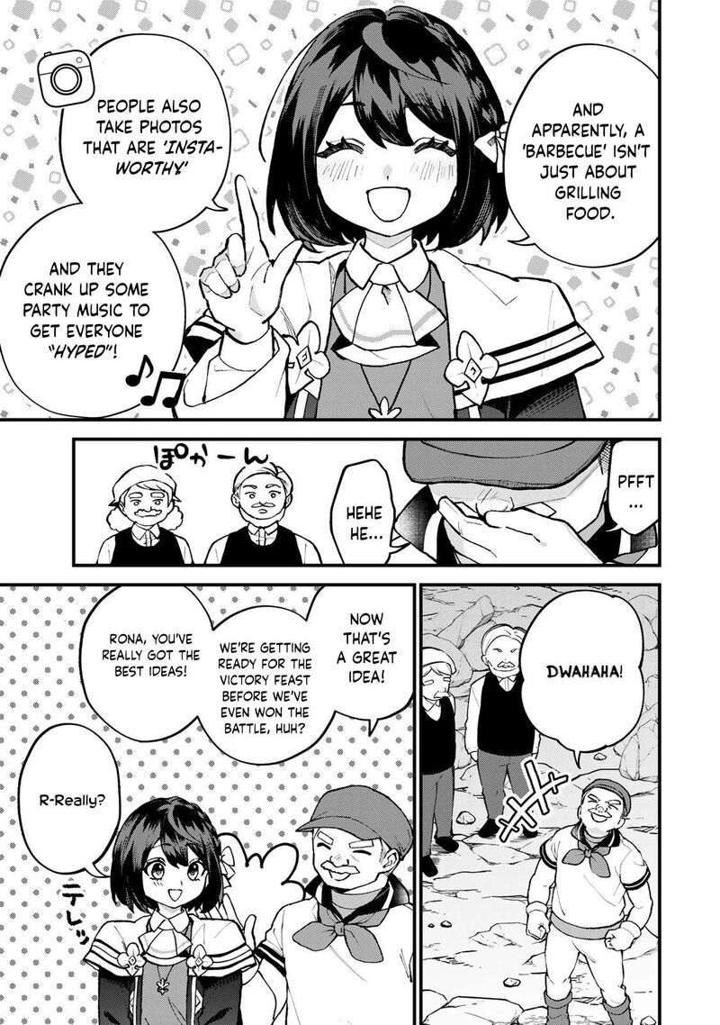 Sekai Saikyou No Majo Hajimemashita Watashidake Kouryaku Saito Wo Mireru Sekai De Jiyuu Ni Ikimasu 64 3