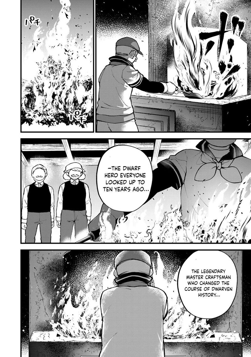 Sekai Saikyou No Majo Hajimemashita Watashidake Kouryaku Saito Wo Mireru Sekai De Jiyuu Ni Ikimasu 64 6
