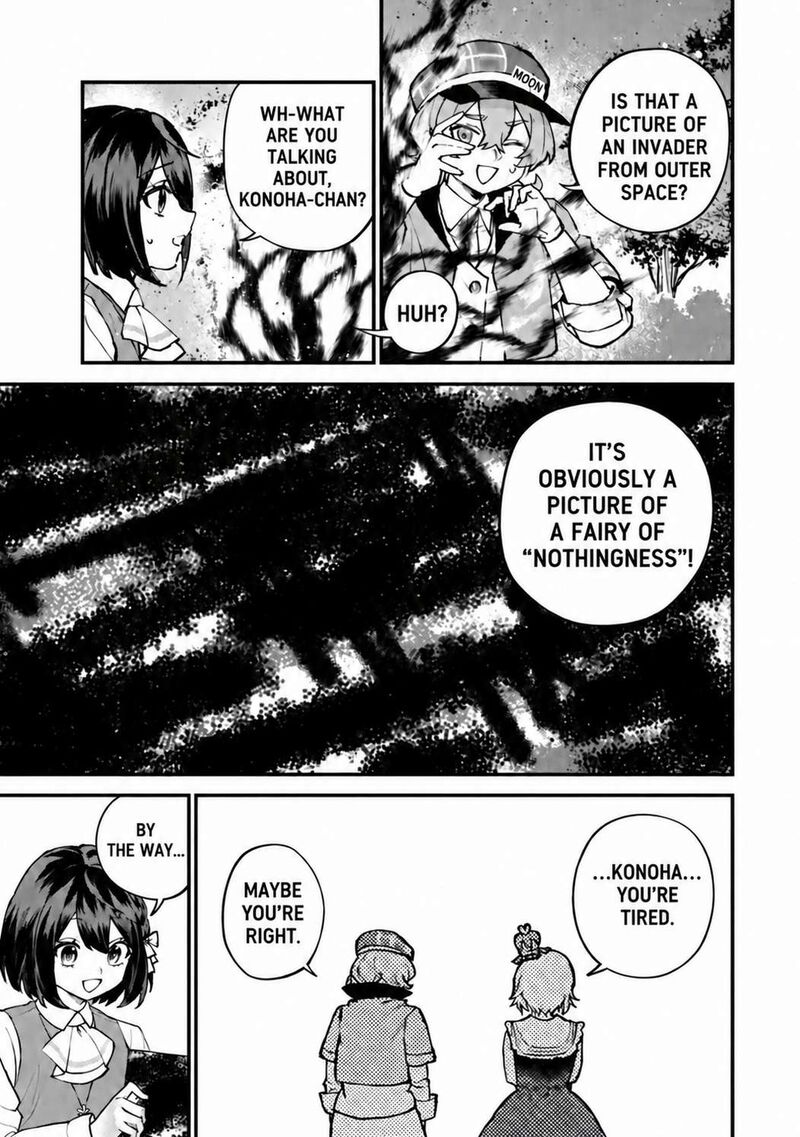 Sekai Saikyou No Majo Hajimemashita Watashidake Kouryaku Saito Wo Mireru Sekai De Jiyuu Ni Ikimasu 68 20