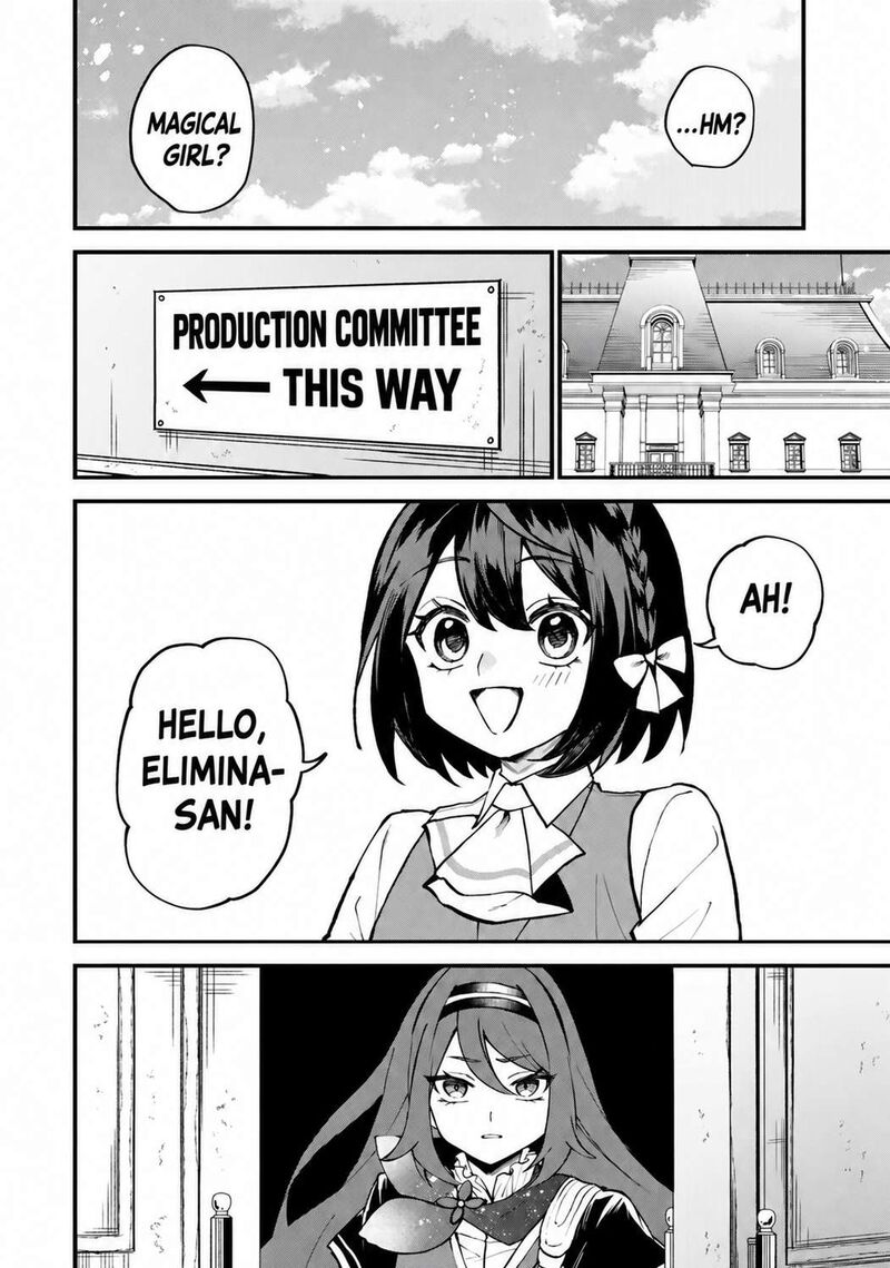 Sekai Saikyou No Majo Hajimemashita Watashidake Kouryaku Saito Wo Mireru Sekai De Jiyuu Ni Ikimasu 71 11