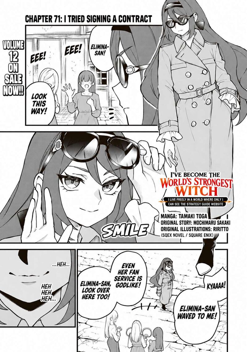 Sekai Saikyou No Majo Hajimemashita Watashidake Kouryaku Saito Wo Mireru Sekai De Jiyuu Ni Ikimasu 71 2