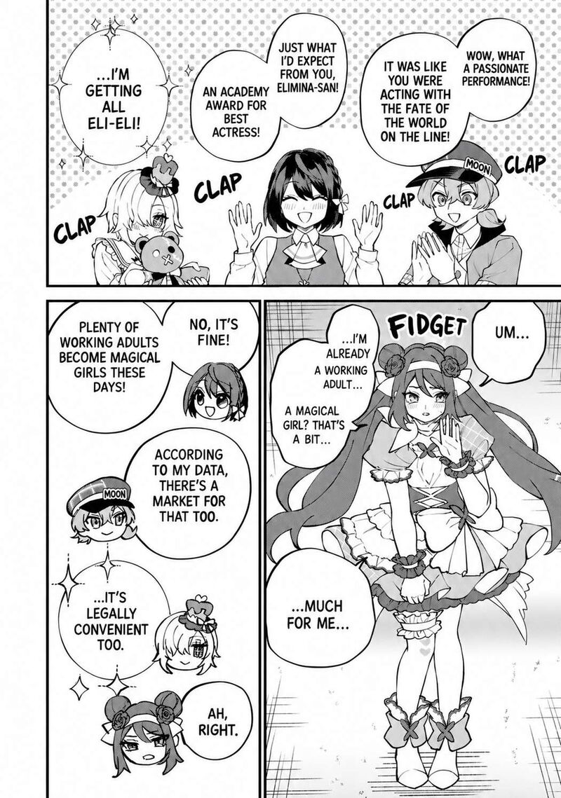 Sekai Saikyou No Majo Hajimemashita Watashidake Kouryaku Saito Wo Mireru Sekai De Jiyuu Ni Ikimasu 71 21