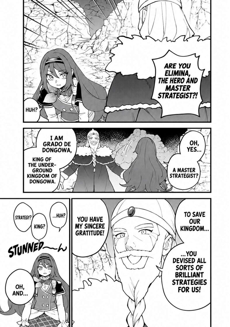 Sekai Saikyou No Majo Hajimemashita Watashidake Kouryaku Saito Wo Mireru Sekai De Jiyuu Ni Ikimasu 71 4
