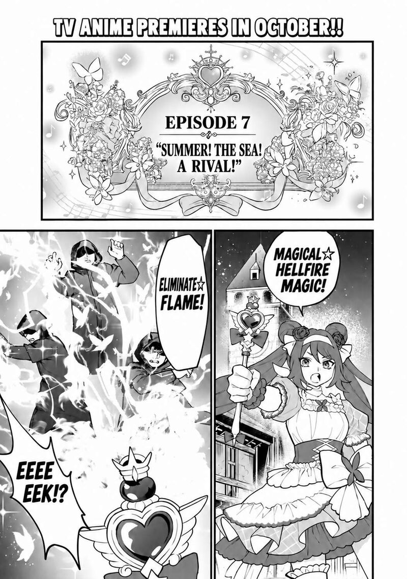Sekai Saikyou No Majo Hajimemashita Watashidake Kouryaku Saito Wo Mireru Sekai De Jiyuu Ni Ikimasu 72 12