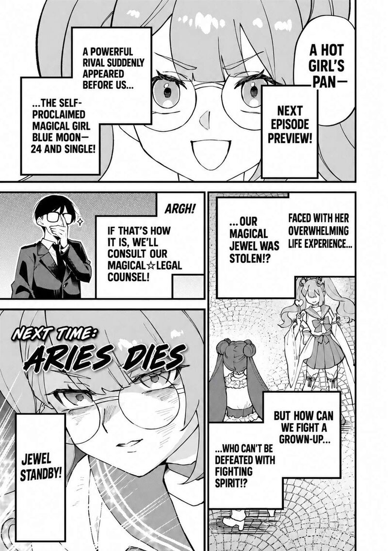 Sekai Saikyou No Majo Hajimemashita Watashidake Kouryaku Saito Wo Mireru Sekai De Jiyuu Ni Ikimasu 72 18