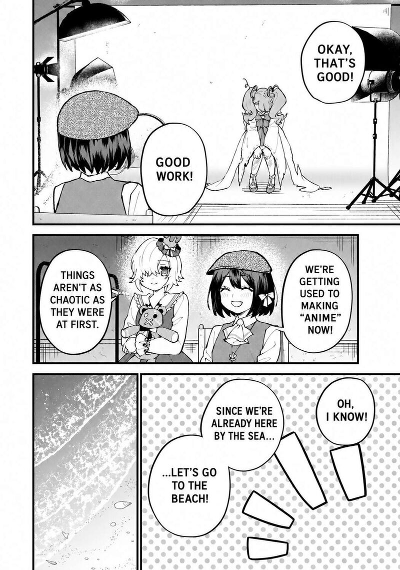 Sekai Saikyou No Majo Hajimemashita Watashidake Kouryaku Saito Wo Mireru Sekai De Jiyuu Ni Ikimasu 72 19