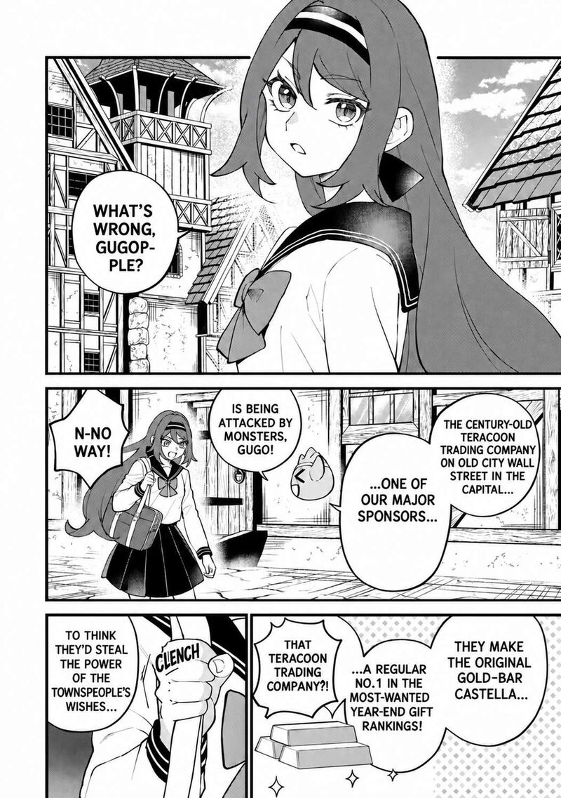 Sekai Saikyou No Majo Hajimemashita Watashidake Kouryaku Saito Wo Mireru Sekai De Jiyuu Ni Ikimasu 72 3