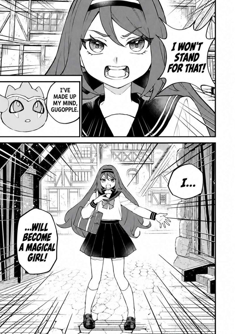 Sekai Saikyou No Majo Hajimemashita Watashidake Kouryaku Saito Wo Mireru Sekai De Jiyuu Ni Ikimasu 72 4