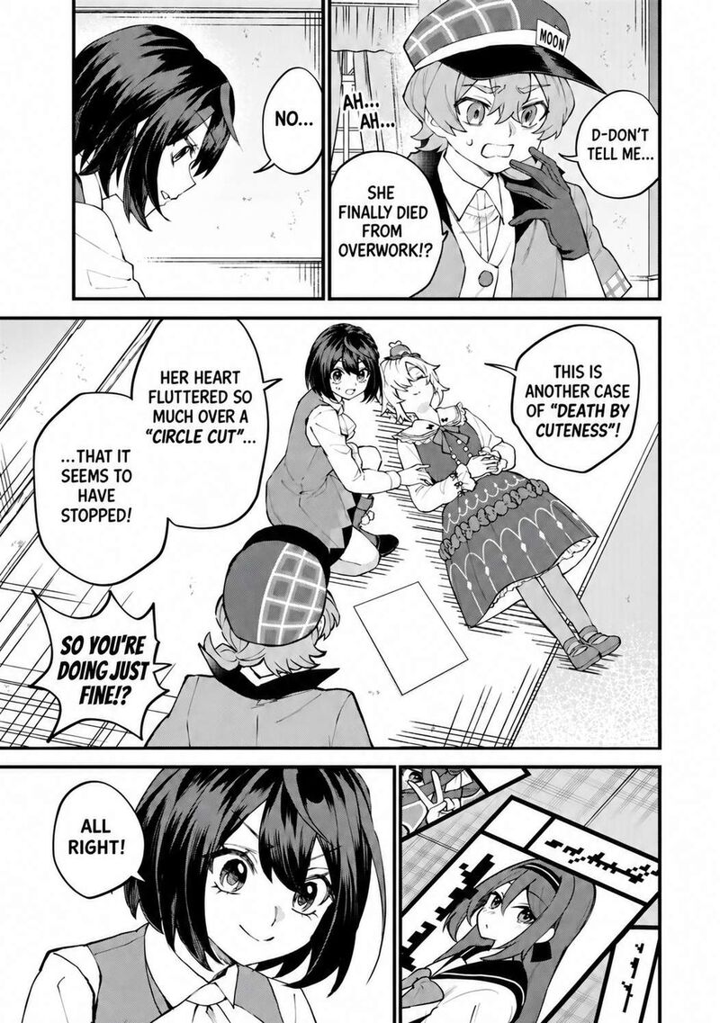 Sekai Saikyou No Majo Hajimemashita Watashidake Kouryaku Saito Wo Mireru Sekai De Jiyuu Ni Ikimasu 73 16