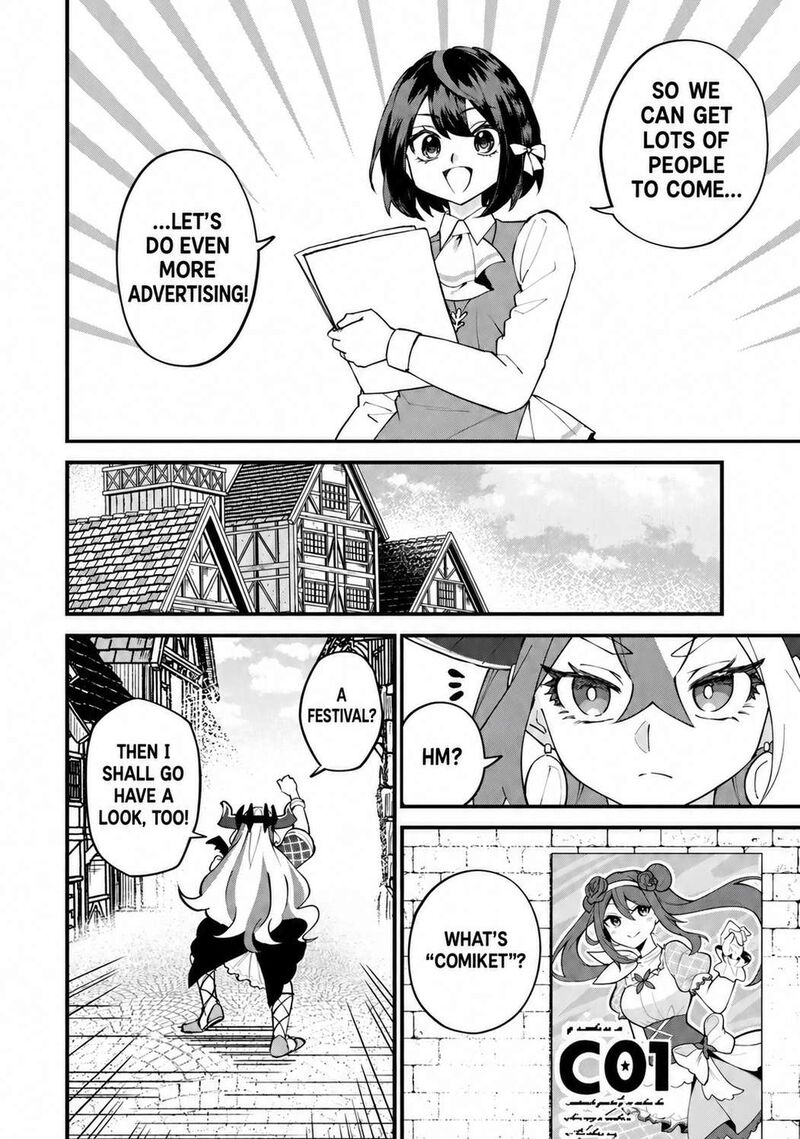 Sekai Saikyou No Majo Hajimemashita Watashidake Kouryaku Saito Wo Mireru Sekai De Jiyuu Ni Ikimasu 73 17
